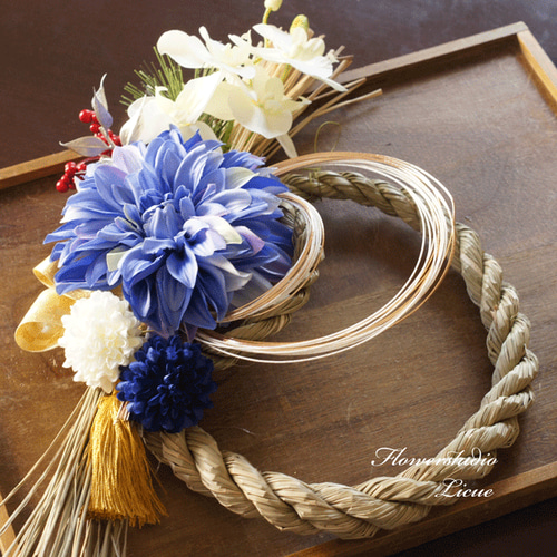 しめ縄】華やかダリアのお正月飾り（青） しめ縄・しめ飾り フラワー