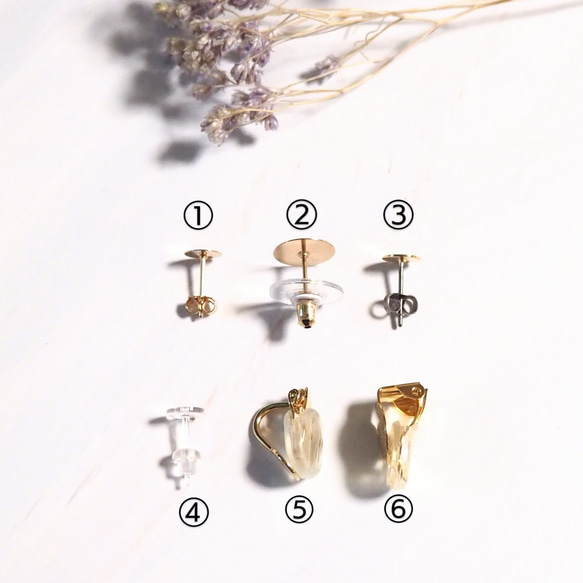 金具変更について》 ピアス（その他） yasaca 通販 15145488
