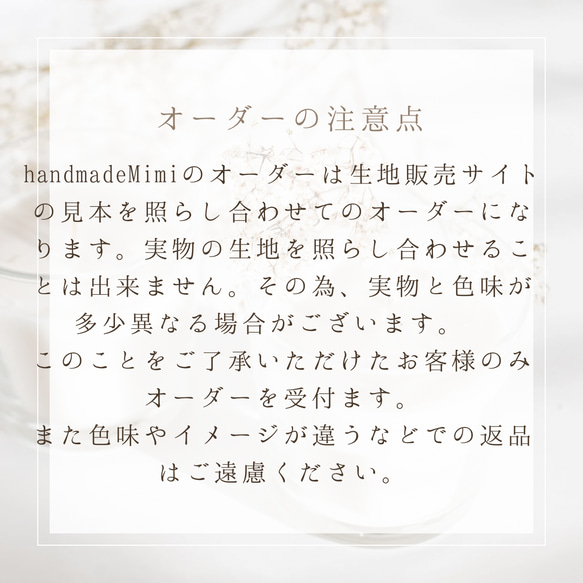 【受注生産】※一度お問合せください　5歳羽織袴　こどもの日　七五三着物　5歳着物　端午の節句　羽織袴　ウィリアムモリス 9枚目の画像