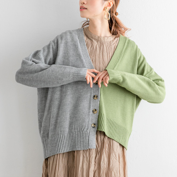 全3色】アシンメトリーバイカラーニットカーデガン 22667