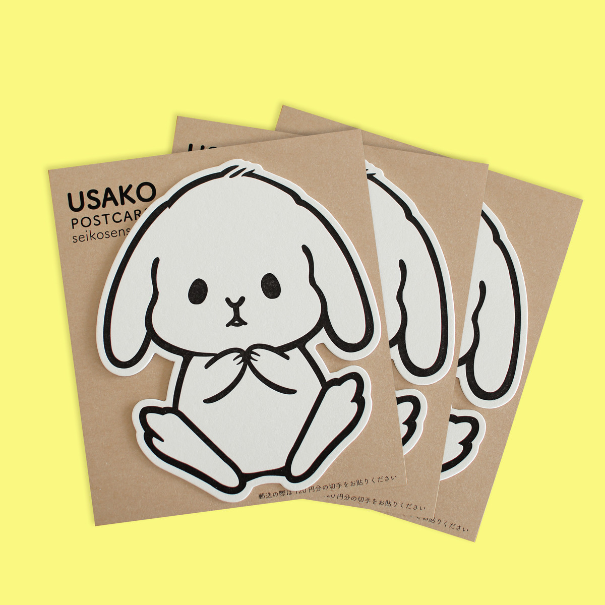 ももうさぎ【プロフ必読】様 専用 Hello world! | 1st兎田ぺこらいぶ「うさぎ the MEGAMI