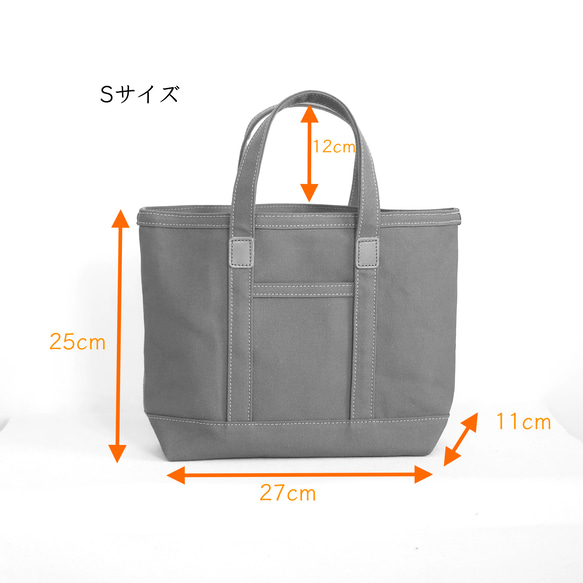 革と帆布のトートバッグ S チャコールグレー 4枚目の画像