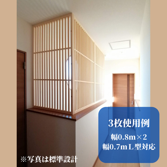 カッコいい　ネコちゃん落下防止用フェンス 