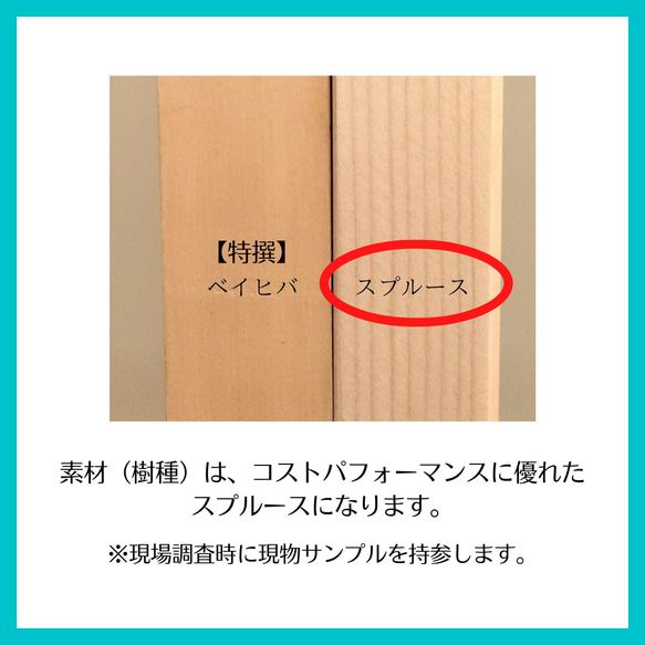 カッコいい　ネコちゃん落下防止用フェンス 11枚目の画像