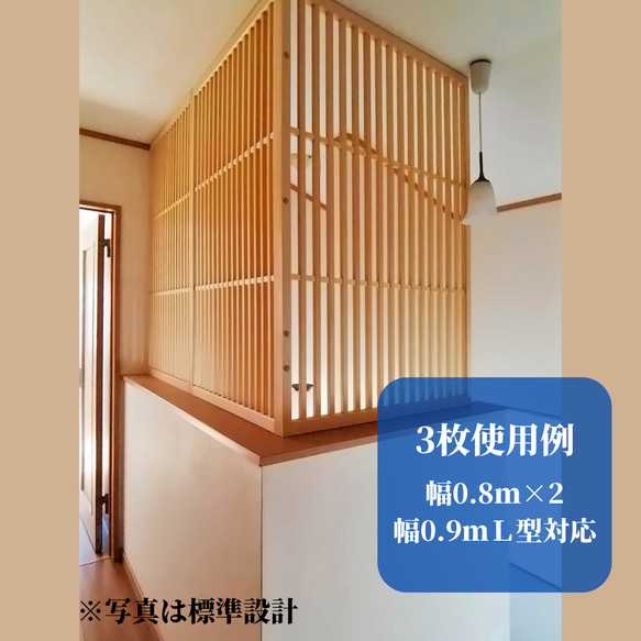 カッコいい　ネコちゃん落下防止用フェンス 