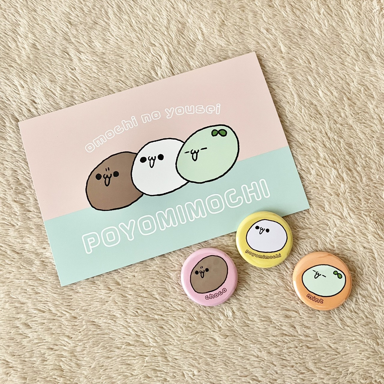 非売品　ボルテージ　恋愛　ゲーム　アプリ　ポストカード　缶バッジ　セット 非売品　ボルテージ　恋愛　ゲーム　アプリ　ポストカード　缶バッジ　セット