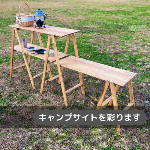 キャンプ　木製ラック　キッチン 小さな木製キッチンラック/キャンプが映えるウッドラック 棚