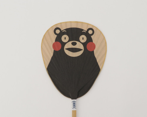 くまモン渋うちわ /熊本 /マスコット /伝統工芸品 その他雑貨 栗川渋