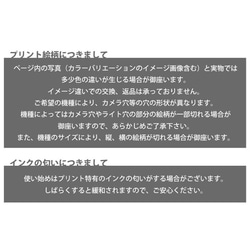 ほぼ全機種対応 スマホケース 手帳型 稲荷 鳥居 お稲荷様 白い狐 神社 手書き スタンド式 マグネット ic_t159 11枚目の画像