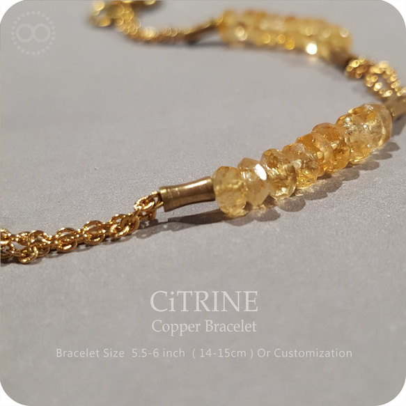 CiTRINE 黃水晶 ★ Copper Bracelet HB005 第5張的照片