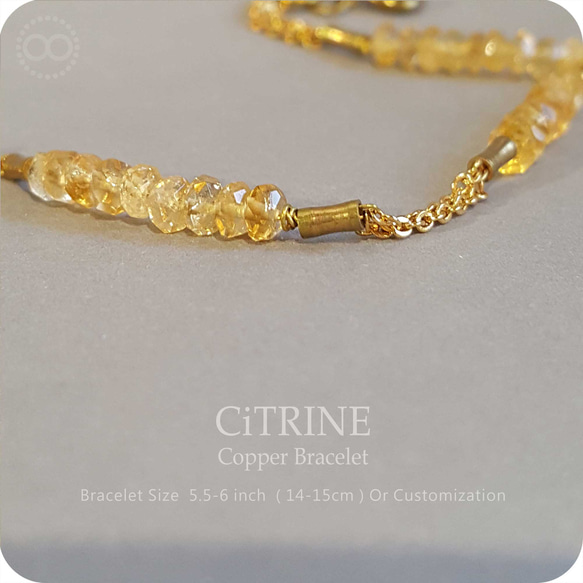 CiTRINE 黃水晶 ★ Copper Bracelet HB005 第2張的照片