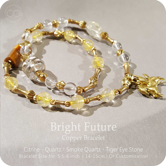 Bright Future ★ Copper Bracelet HB006 第1張的照片