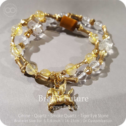 Bright Future ★ Copper Bracelet HB006 第3張的照片