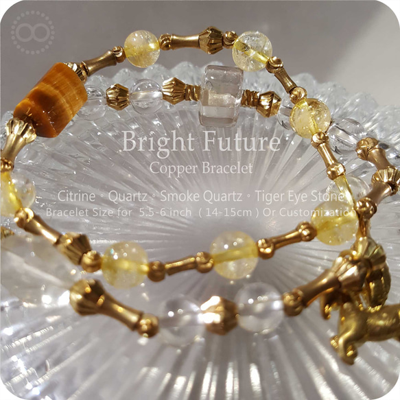 Bright Future ★ Copper Bracelet HB006 第6張的照片