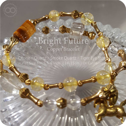 Bright Future ★ Copper Bracelet HB006 第5張的照片