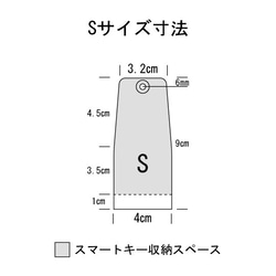 【スマートキーケース】　Sサイズ　直立式　ブルー　Cobalt　イタリアン　プエブロ　レザー　かわいい　おしゃれ　本革 3枚目の画像