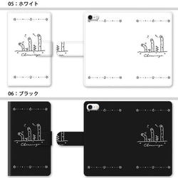 ほぼ全機種対応 スマホケース 手帳型 チンアナゴ 海の生き物 水 シンプル 貝殻 スタンド式 マグネット ic_t174 4枚目の画像