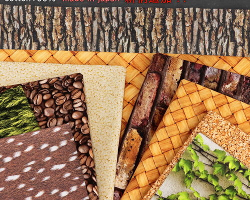 23f74838166b23481d791e43692e81