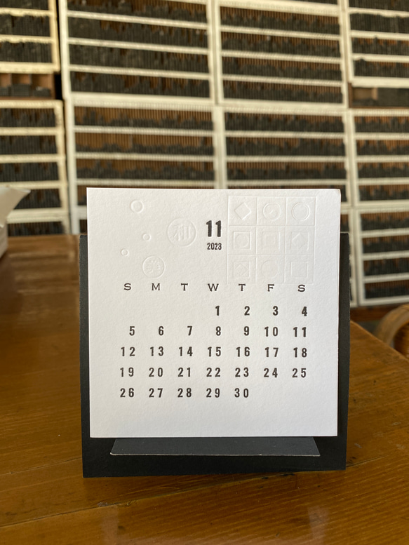 活版印刷カレンダー　2023 11枚目の画像