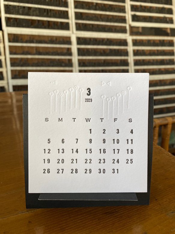 活版印刷カレンダー　2023 3枚目の画像