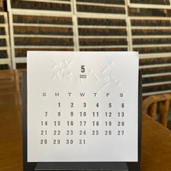 活版印刷カレンダー　2023 5枚目の画像