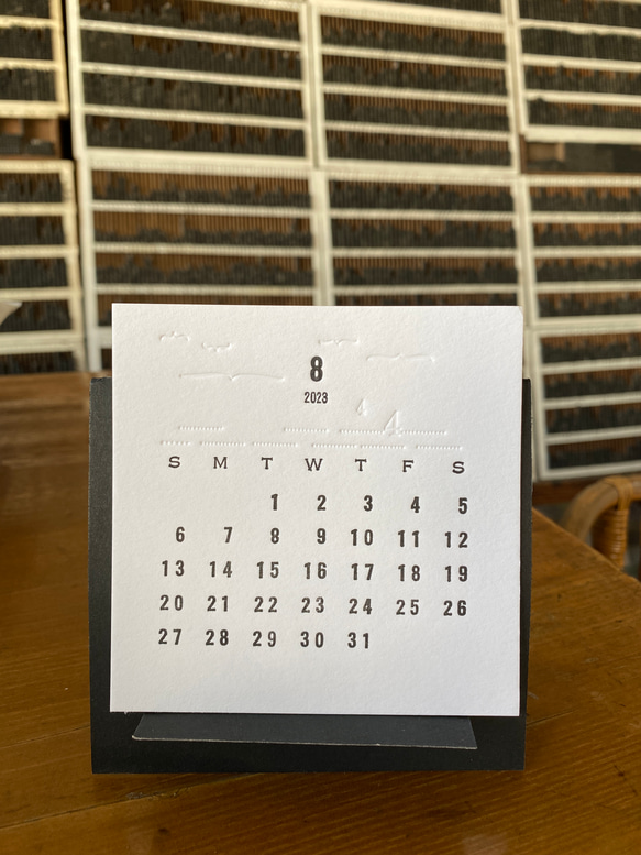 活版印刷カレンダー　2023 8枚目の画像