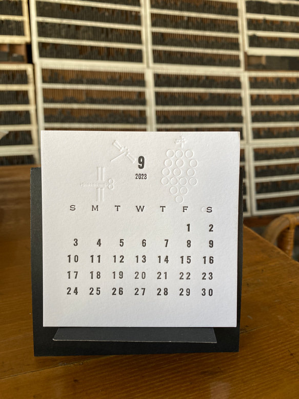 活版印刷カレンダー　2023 9枚目の画像