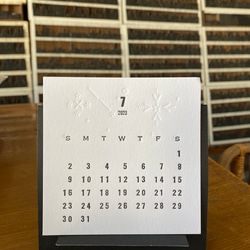 活版印刷カレンダー　2023 7枚目の画像
