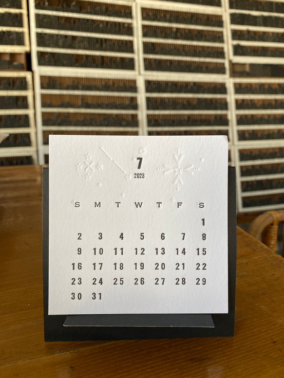 活版印刷カレンダー　2023 7枚目の画像