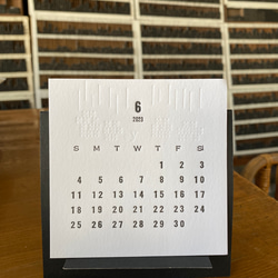 活版印刷カレンダー　2023 6枚目の画像