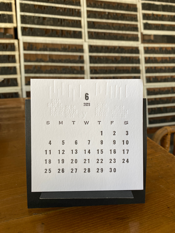 活版印刷カレンダー　2023 6枚目の画像