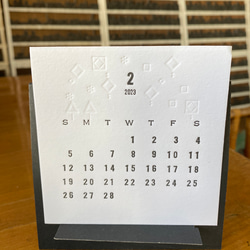 活版印刷カレンダー　2023 2枚目の画像