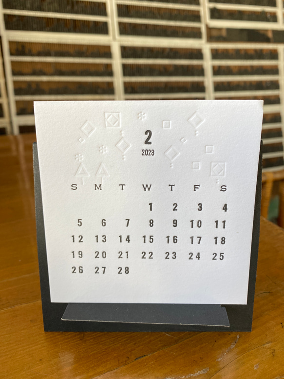 活版印刷カレンダー　2023 2枚目の画像