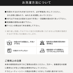 足冷えにも【太ももからつま先までサポートできる】 【TB-028】【テラビューティー・ニーハイソックス】 13枚目の画像