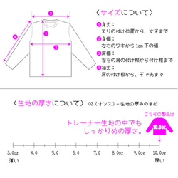 文字変ok★オヤコパーカー ジュニア 13枚目の画像