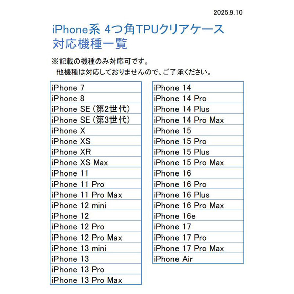 幅広 3way ストラップ 【 シュリンクレザー 】 ショルダーストラップ スマホショルダー くすみカラー FS21K 12枚目の画像