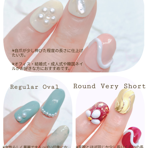 成人式 卒業式 赤 ゴールド ネイルチップ ネイルチップ（つけ爪