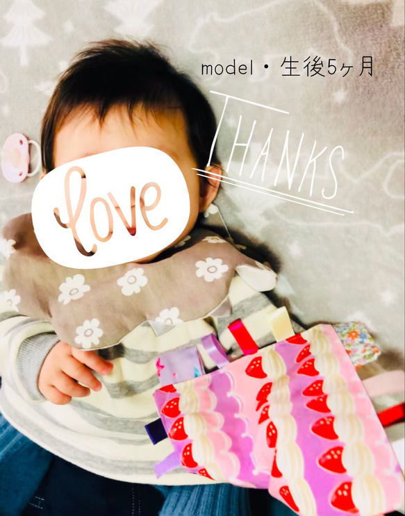 【ベビー　おもちゃ　カシャカシャ布おもちゃ】花 5枚目の画像