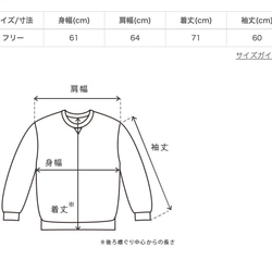 【福袋】華夫格衛衣/藍色+針織闊腿褲/卡其色 第4張的照片