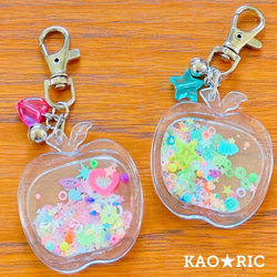 りんごシャカシャカキーホルダー☆ハローサーカス その他アクセサリー