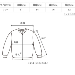 【福袋】華夫格衛衣/本色+針織闊腿褲/棕色 第4張的照片