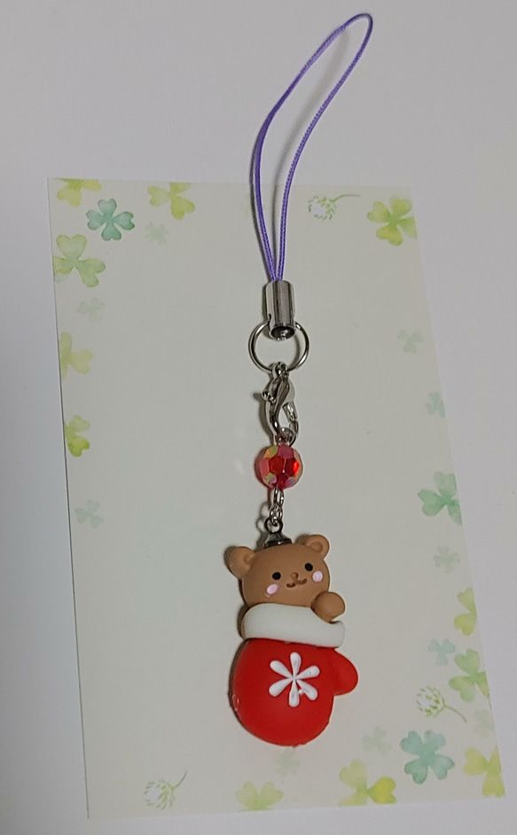 【ハンドメイド】クリスマス キーホルダー 2 1枚目の画像