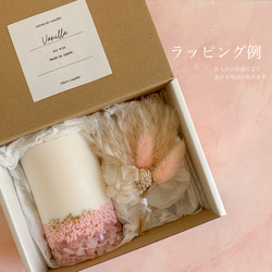 【ローズクォーツ】クリスタルピラーキャンドル - Crystal pillar candle  Rose quartz 4枚目の画像