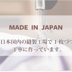 手の冷え対策【 指先から手首までサポート】【TB-026】【テラビューティー・手袋】[1サイズ] [女性用手袋]　ギフト 16枚目の画像