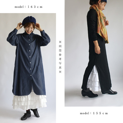 ⚫︎限定お値下げ⚫︎【SUKALA】エンブロイダリー　ウェア上下セット　Lサイズ Styles under $100 – Page 4