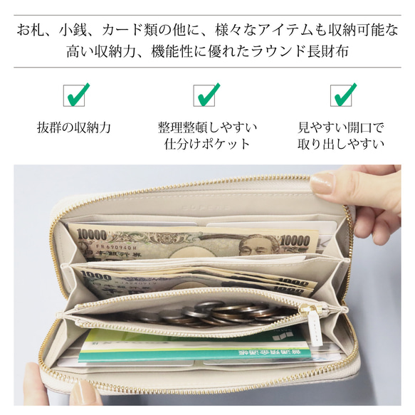 【キョロメミラーシルバー長財布】思わず誰かに見せたくなるキョロメ財布/長財布【キョロメver.】 4枚目の画像