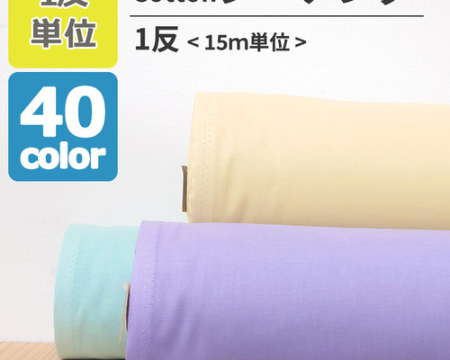 d88d479d2a65821e0bcb5ab9e9fd04