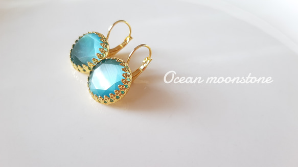 再販ラスト1★新入荷『OceanMoonstone』のひとめぼれ天然石ピアス 3枚目の画像