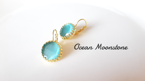 再販ラスト1★新入荷『OceanMoonstone』のひとめぼれ天然石ピアス 4枚目の画像