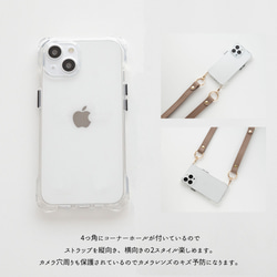 iPhone系 TPUクリアケース 【 クリアケース 】 ケース単品 FZ09K 2枚目の画像
